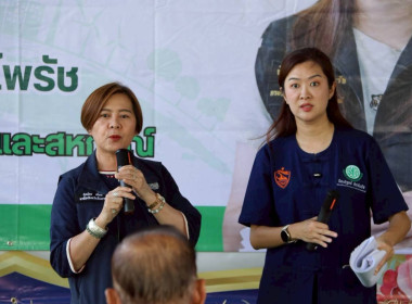 รัฐมนตรีช่วยว่าการกระทรวงเกษตรและสหกรณ์ ลงพื้นที่แม่สาย ... พารามิเตอร์รูปภาพ 47